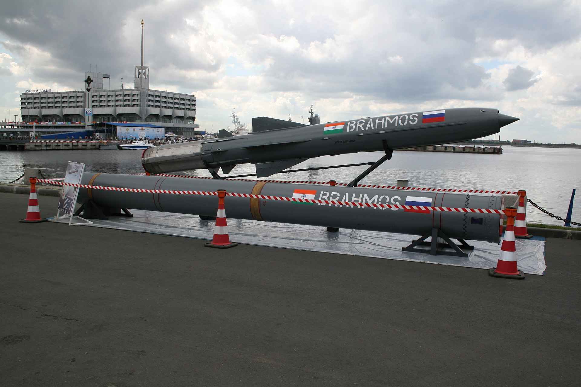 Export of Brahmos- A New Component of India’s Defence Diplomacy 